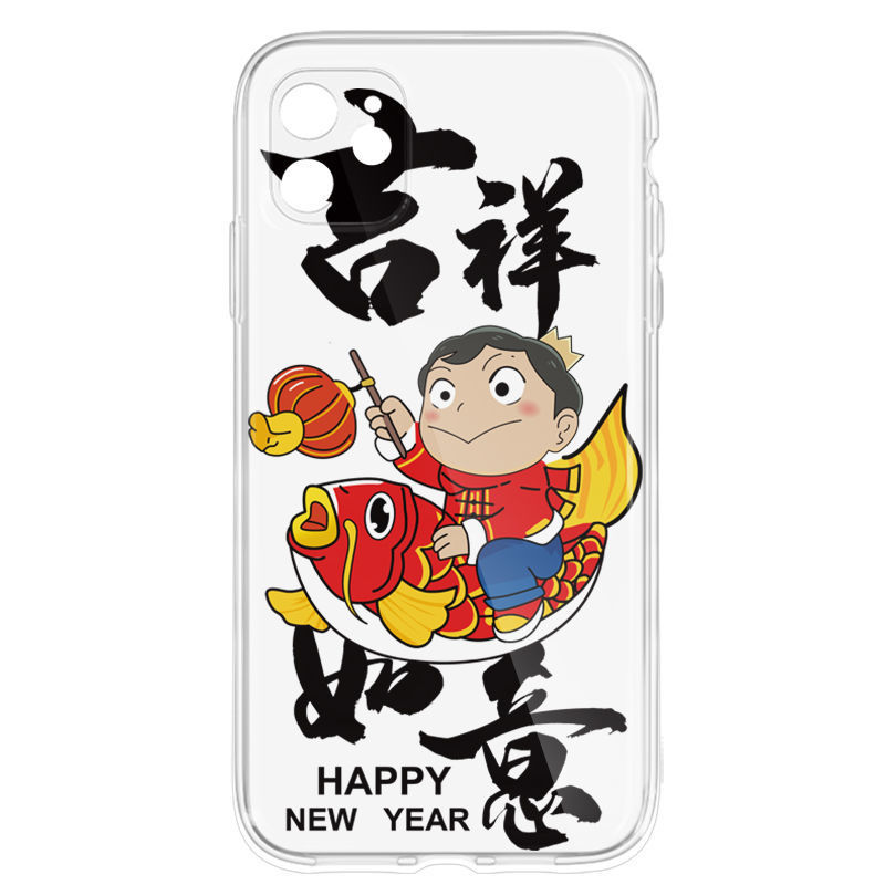 ��������iPhone11ƻ��12/13promax�ֻ���xr�轺7��������