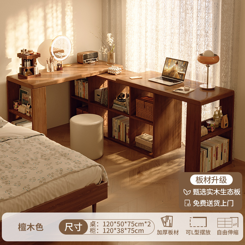 Escritorio de madera maciza 2025 nuevo dormitorio de niñas esquina tocador armario en casa doble mesa de computadora en forma de L