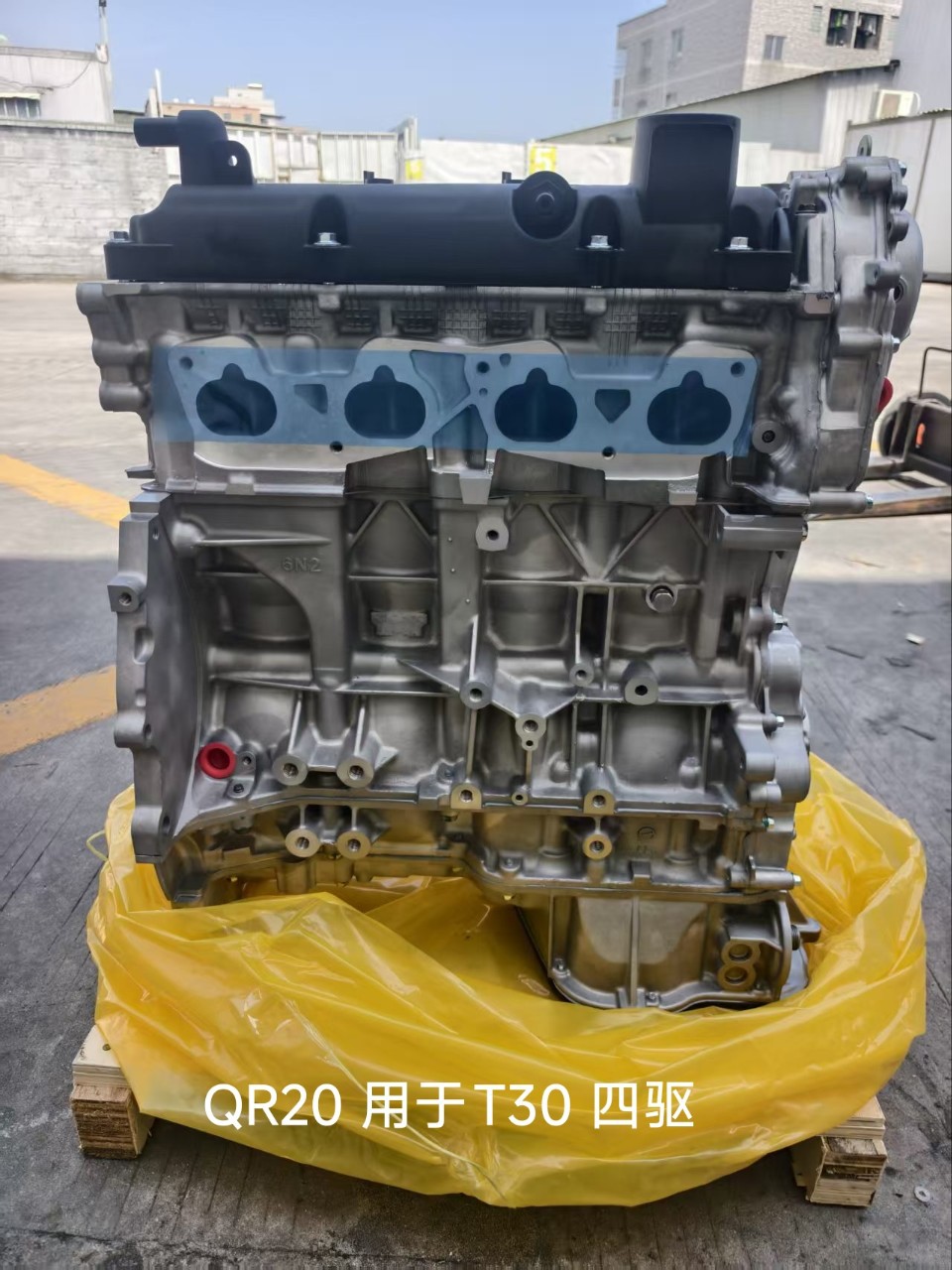 High-Quality Engine Qr20 2.0L Suitable for Nissan X-Trail T30 4Wd