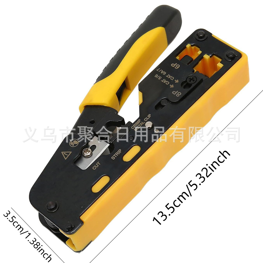 RJ45 压接工具通过以太网压接器一体式棘轮模块化数据线压接器适