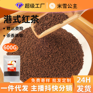 ��ѩ��ʽ�t��z�m�̲�CTC�����ʲ�����ɢ�b���̲�ԭ��һ�����l