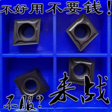 �����gС���Δ���܇����ƬCCMT09T304 09T308�ڌ�܊܇��Ӳ䓼�