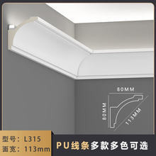 PU���l��픟􎧾��Ͳ͏d���۾����͟��غ��s�F���b�ꎽǷ�ʯ�ྀ