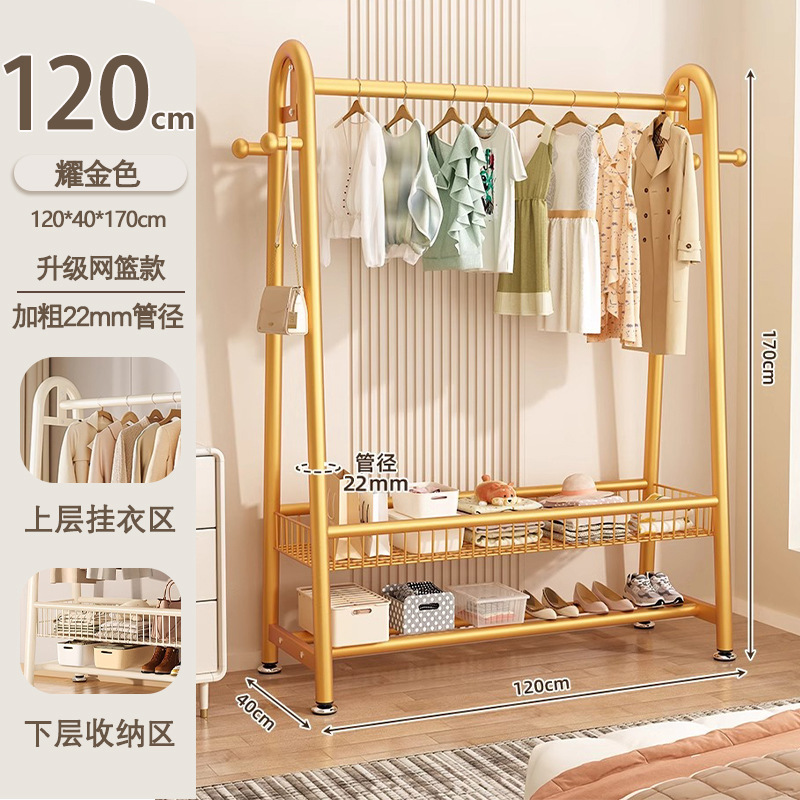 コートラック床置き家庭用寝室洋服ラックルームシンプルな収納衣類乾燥ラックバルコニー屋内衣類乾燥ラック|undefined