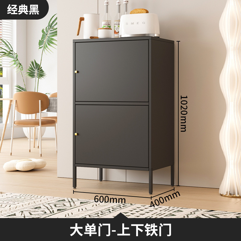 宜枫铁艺餐边柜收纳柜客厅置物柜酒柜茶水收纳柜厨房储物铁皮柜子|undefined