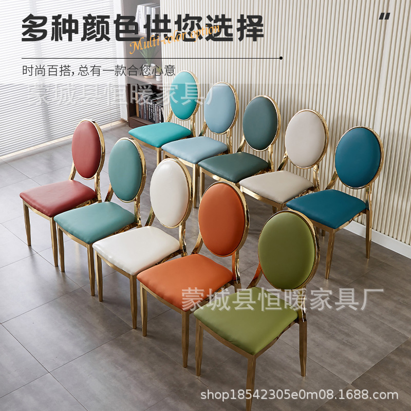 Mesa y silla de comedor multifuncional moderna simple boda gran reunión banquete silla de respaldo mesa y silla de comedor de hotel familiar