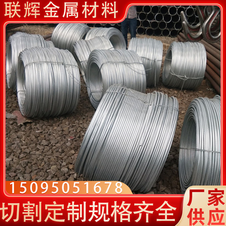 厂家现货供应工业用HPB300圆钢6MM-16MM热镀锌圆钢接地避雷用
