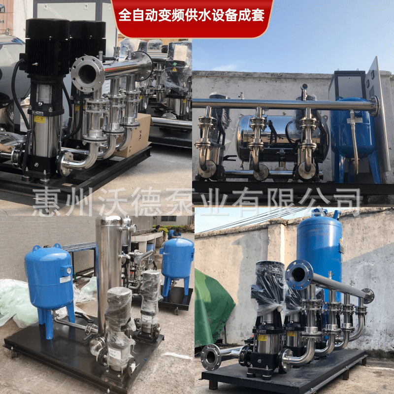 WDL泵房控制柜水箱 正 1