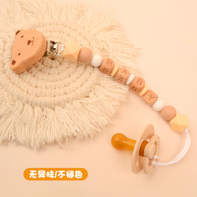 母婴用品 小熊奶嘴链|undefined