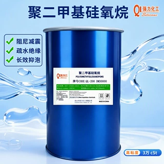 供工业发动机润滑油30000 聚二甲基硅氧烷化工原料高粘二甲基硅油