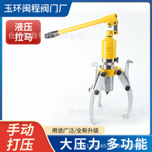 �๦�����wʽҺ�����RYL-10T�S�в�ж���ߙM�����R��ж����ȡ����