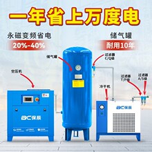 ��һ����Ч������׃�l�ݗUʽ�Չ��C���޴��ʼ����и��o�����