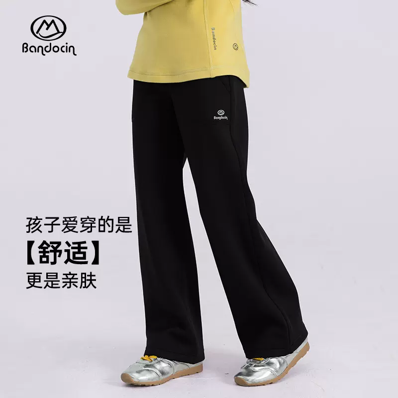 半度闲女童运动轻棉裤洋气秋冬装中大童25新款儿童冬季加厚长裤子