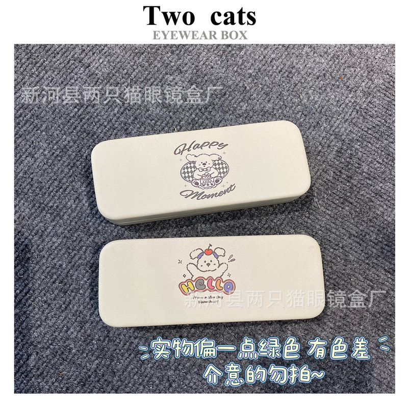 Cartoon High-Appearance Student Glasses Case, Anti-Fall and Anti-Pressure Myopia Sunglasses Storage Box, Leather Cartoon Style Cartoon High-Appearance Student Glasses Case, Anti-Fall and Anti-Pressure Myopia Sunglasses Storage Box, Leather Cartoon Style