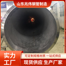 410不锈钢圆管装饰不锈钢无缝焊管 建筑用304工业不锈钢管材厂家