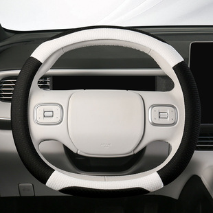 New Ice Hemp Car Steering Wheel Cover, Universal for All Seasons, Non-Slip, Breathable, Wear-Resistant, Good Feel, Car Handlebar Cover Modification