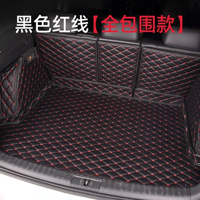 Trunk Mat mat, specialized for 26 - full-coverage-modelblack-with-red-line-default-item