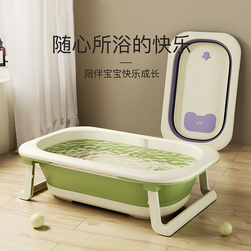 Ӥ��ϴ�����Ŷ�ͯԡ�����������۵���������ϴ������Ӥ��ԡ��ĸ