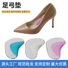 GEL������ճ���ĉ|��ƽ��֧��Ь�|�Nƽ�׈����o���C���㹭�|���l