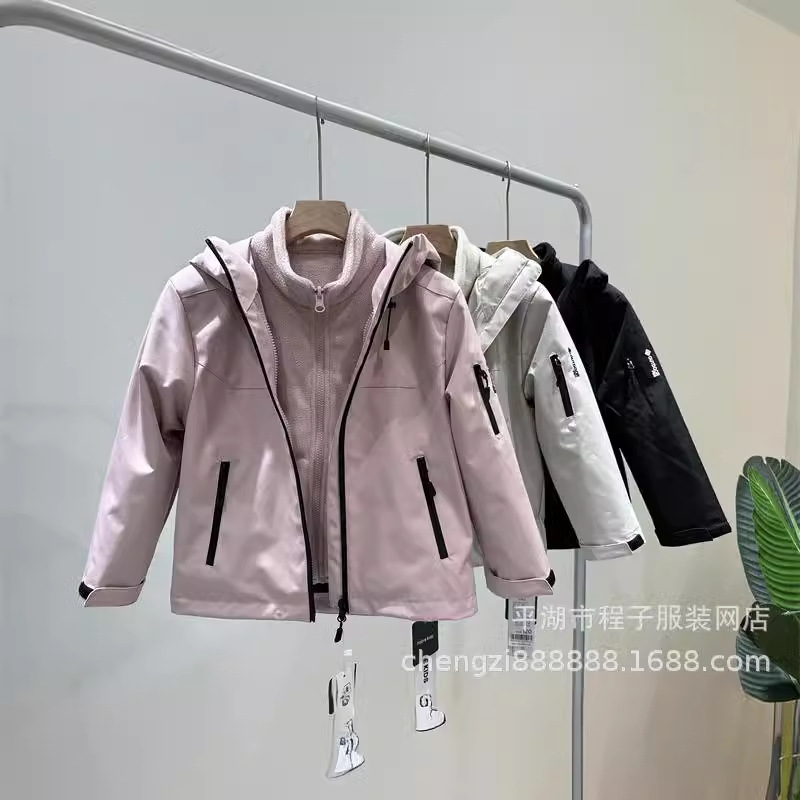 (2개) 어린이 3 대 1 야외 충전 의류 후드 이동식 라이너 두꺼운 방수 가을과 겨울 소년 소녀를위한 따뜻한