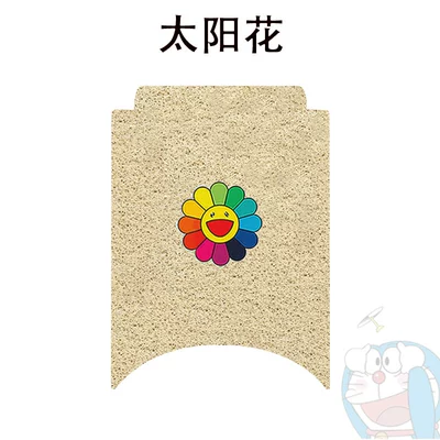 Waterproof Anti-skid Cartoon Customization — Electric vehicle foot mat - no-9-m-series-sunflower-comes-with-traceless-tape