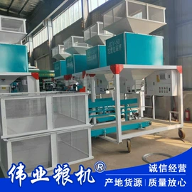 输送机;采样器;筛选设备