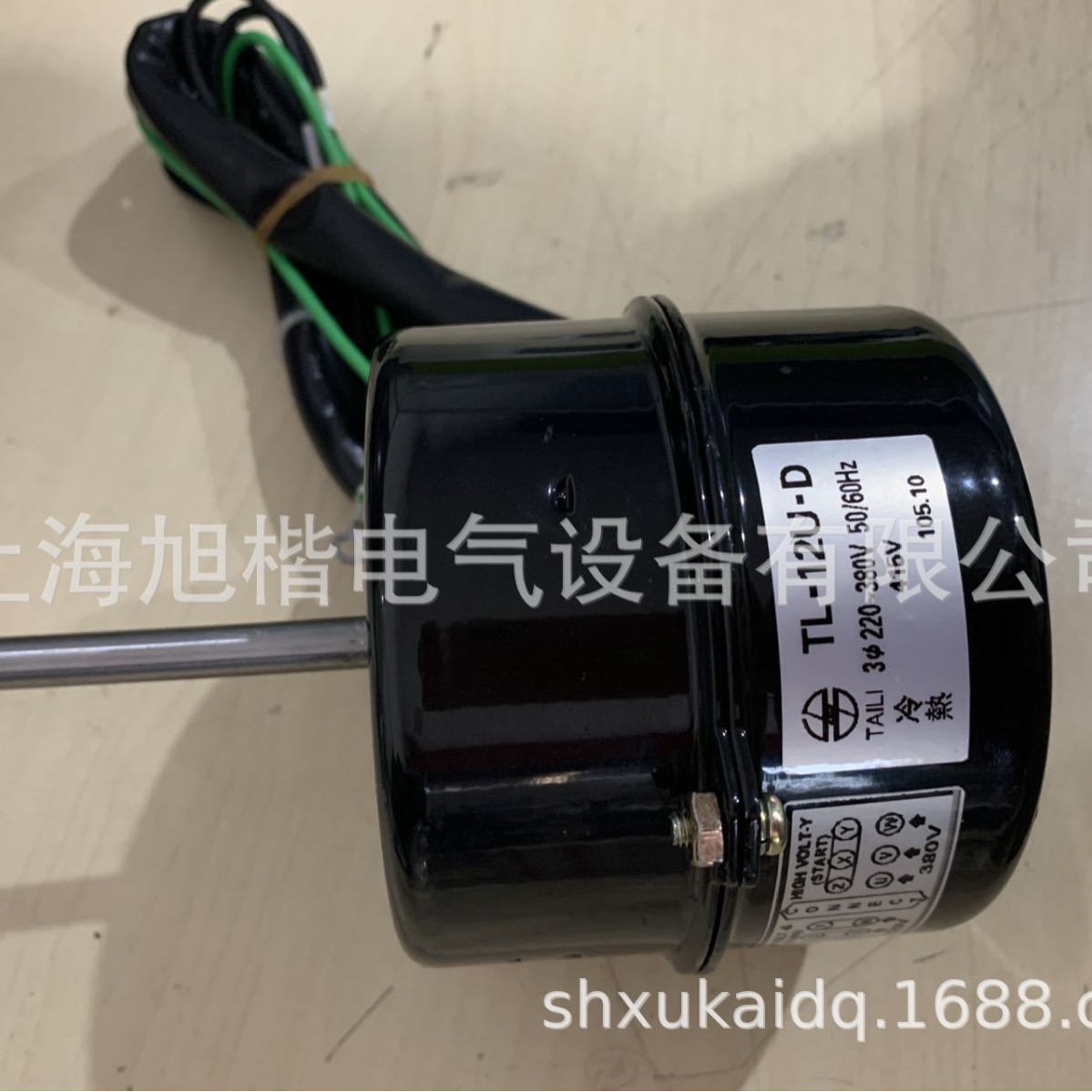 TAILI电机 原装正品 TAILI马达TL-12U-D TLFM-12H-4L电机