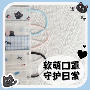 ܛ�Ⱥ�؈һ�������Ӫ��������ճ�ͨ�ڱ؂俨ͨӡ��͸�ⲻ���@�ɐ�