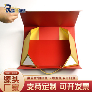 Drawer Box, Custom Pull-Out Box, Paper Jewelry Box, Custom Packaging Box, Gift Box, Batch Customization Push-Pull Box