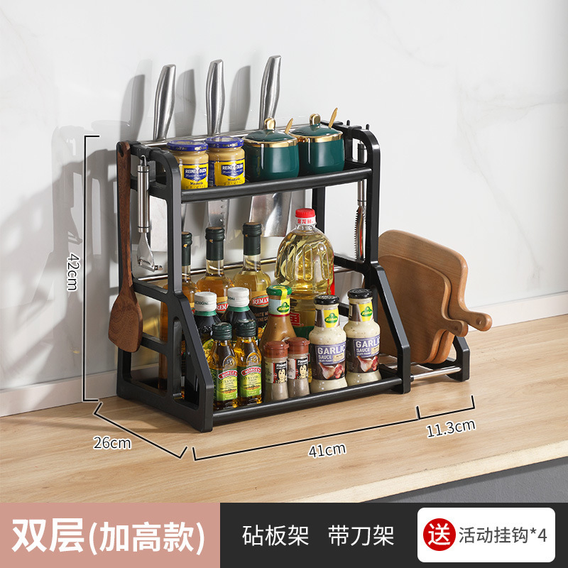 キッチンラックスパイスラック家庭用カウンタートップスパイスボックス多機能収納ラックナイフラック油塩ソース酢収納ラック|undefined