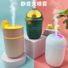 クロスボーダー萌えペット加湿器家庭用大霧量小型携帯型ミニデスクエアアロマスプレー卸売り