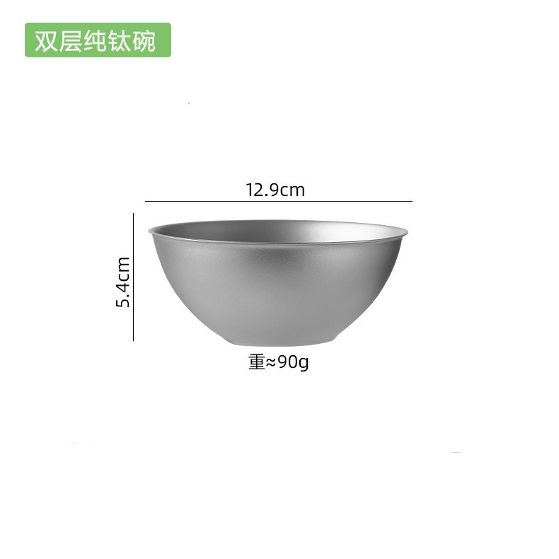 纯钛双层碗加厚隔热饭碗家用成人儿童汤碗钛合金高档防烫防摔碗|undefined