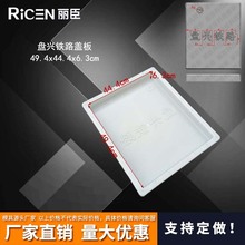 �P�d���F������|���w���w������ģ�߈A�c�Z��ʯ�F���w��