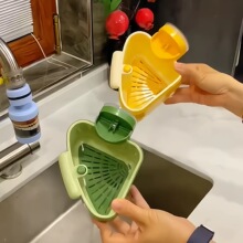 挂式吸盘按压三角水槽沥水篮厨房水槽分离剩菜过滤网洗碗池