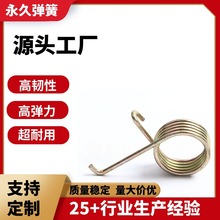 Դ�^�S�ҹ������ģ��΢�͏��� �ߏ������ɶ� �Ƽ� ������