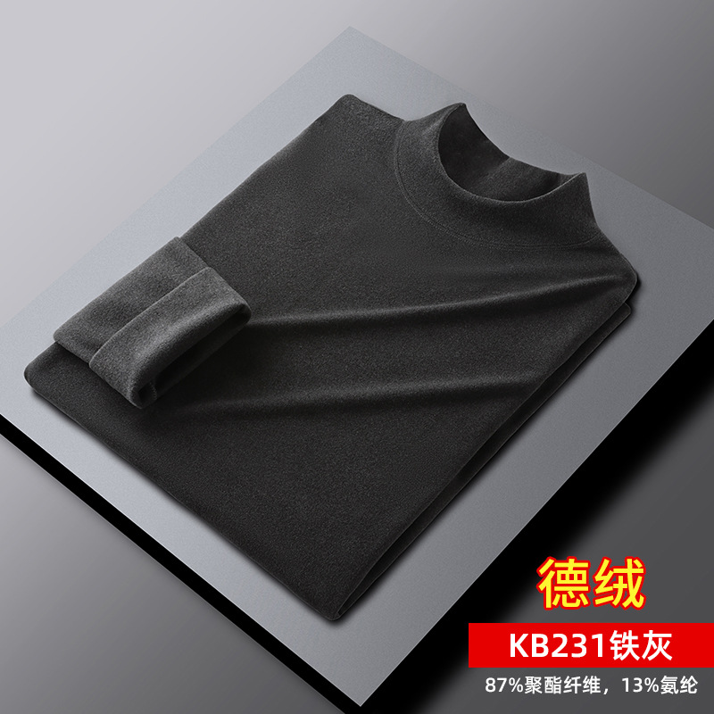 KB231 철 회색 (중간 칼라)