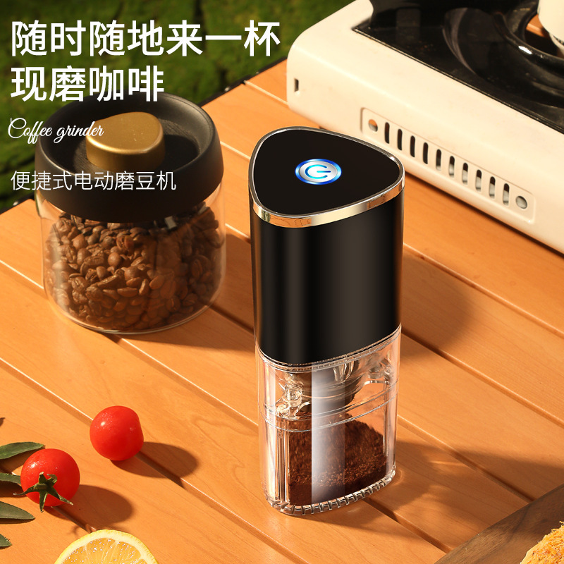 Electric coffee grinder, small hand-brewed Italian/American style grinder, stainless steel grinding core, silent operation, rechargeable, high aesthetic value