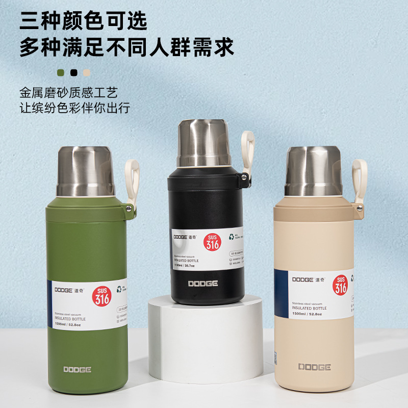 대용량 닷지 스테인레스 스틸 보온병 컵 소년 스포츠 밀짚 마시는 주전자 휴대용 여행 타드리 더블 드루킹 컵