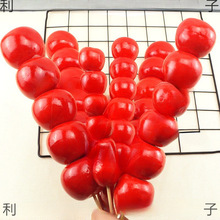 �Ǻ��J�zӰ�������ñ��Ǻ��J���ߔ[�����赸��̨�b��ݳ�����