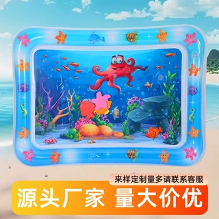 婴儿益智拍拍垫海洋生物拍拍垫水垫锻炼动手能力拍拍垫坐垫现货