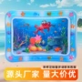 动手婴儿拍拍生物水垫