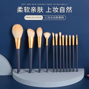 ���ݻ��yˢ12֧���yˢ�Ǆӻ��y�������b���yˢȫ��ܛë���t��Ӱˢ