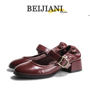 BEIJIANI 6058-15�羳�ް��ɾo��������ЬŮ�ָ��A�^��ʽ��Ƥ��Ь