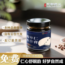 ᗗ߸Nƶư˯߸șʳͬԴŷƴlᗗʱݸ