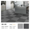 WP-[light gray + dark gray combination]
