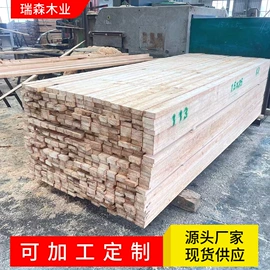木质型材