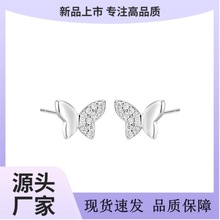 羳؛925yᘶŮ荶hAĘ|LͰ