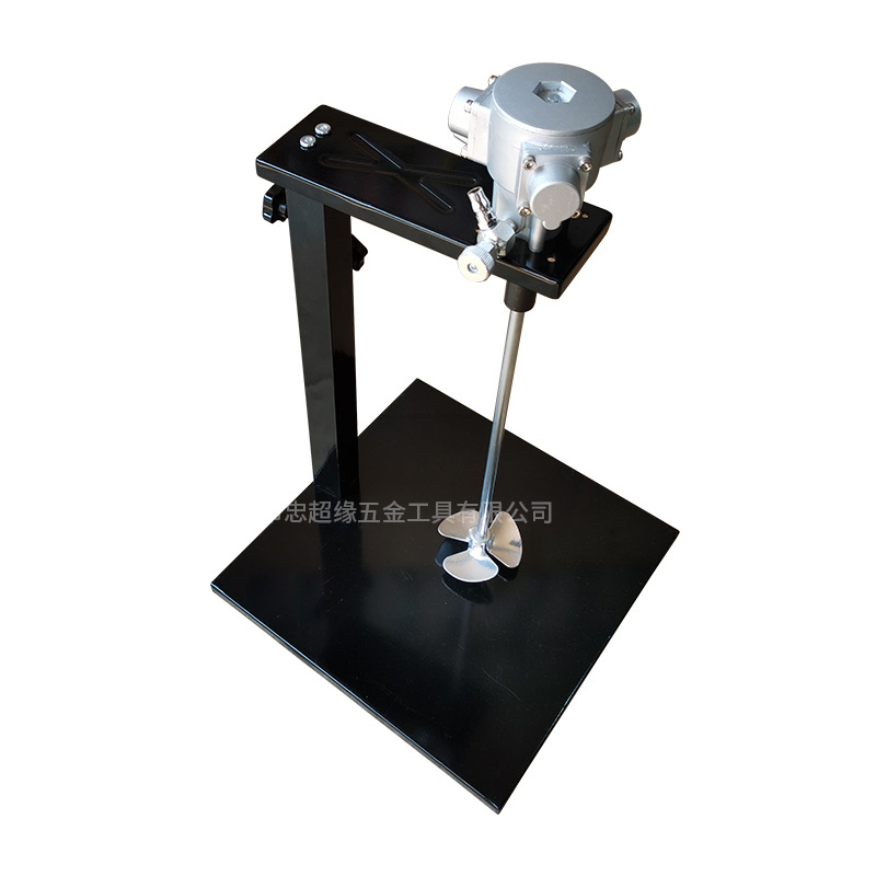 Dr. Tong mixer lifting pneumatic mixer industrial paint paint mixer ink portable 4