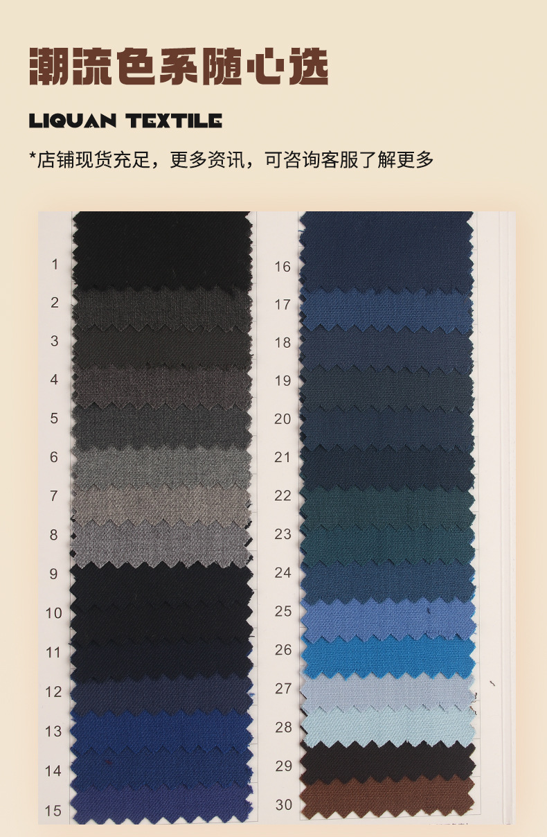 O1CN01L1lCBt1l0Iej9PlN4_!!2215523384756-0-cib.jpg?__r__=1719282374037