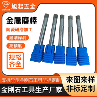 �S�Ҷ��ƽ��ٟ��Yĥ��ĥ�^ Ӳ�|�Ͻ����մɼӹ����ý���ĥ��